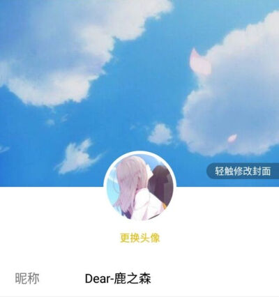 阿森原创套图
二传请注明原出处