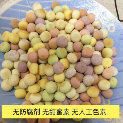 
小零食
果蔬奶豆，入口即化