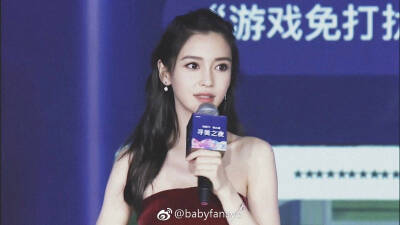 杨颖Angelababy
头像‖壁纸‖美鼻
☆仙女本仙☆