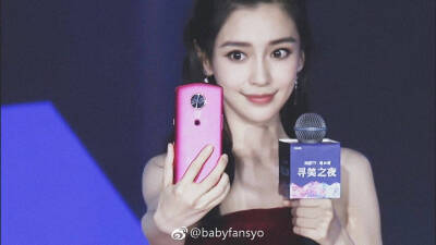 杨颖Angelababy
头像‖壁纸‖美鼻
☆仙女本仙☆