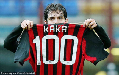 kaka