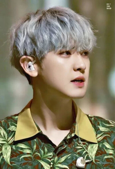 CHAN
