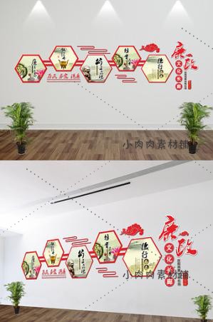 3D立体党建廉政走廊文化墙PSD设计Ai企业廉洁cdr背景展板psd164