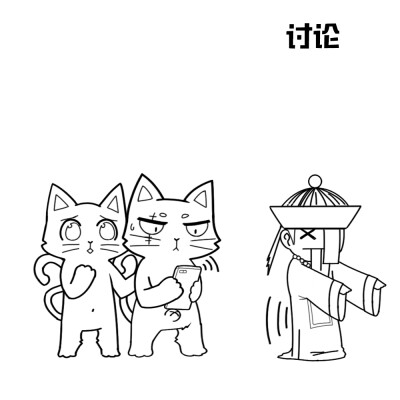 玄猫漫画，图标，设计，UI，猫，ICON，APP