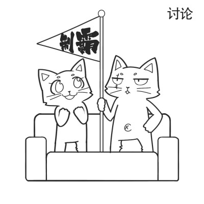 玄猫漫画，图标，设计，UI，猫，ICON，APP