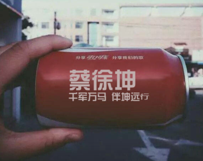 真的同他最默契