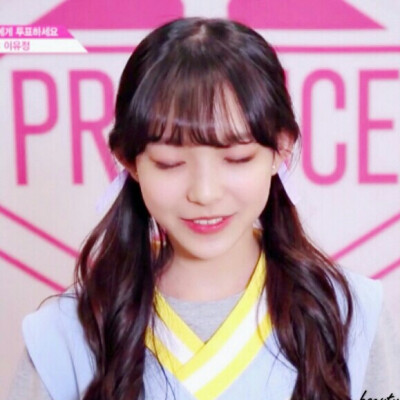 produce48 李宥姃 二传cr堆糖握笔扶遥龙