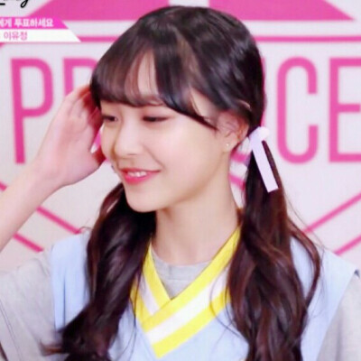 produce48 李宥姃 二传cr堆糖握笔扶遥龙
