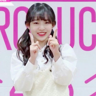 produce48 李宥姃 二传cr堆糖握笔扶遥龙