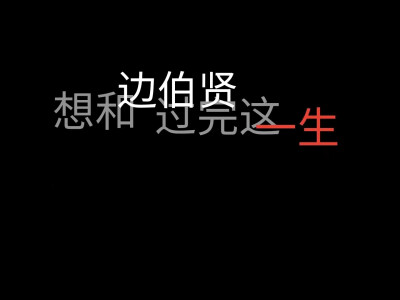 临渊羡鱼不如退网而结