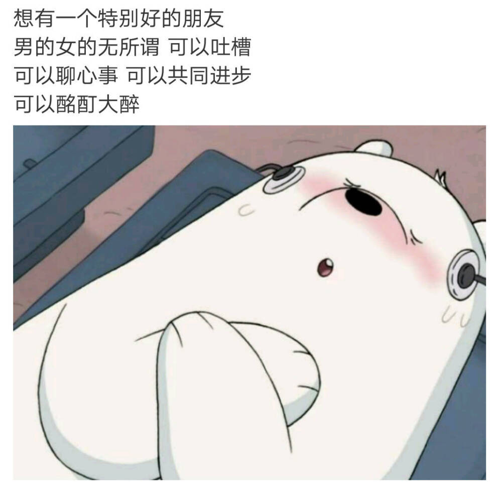 记得微笑