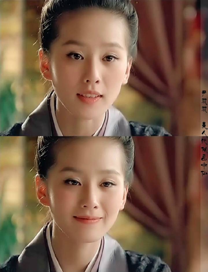 美人如玉兮