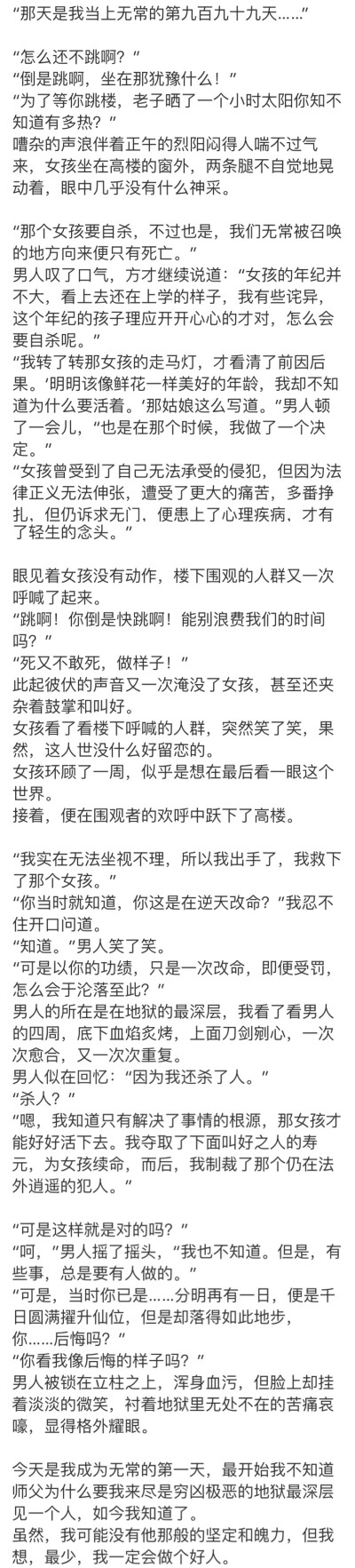 新剧那是一波接一波啊