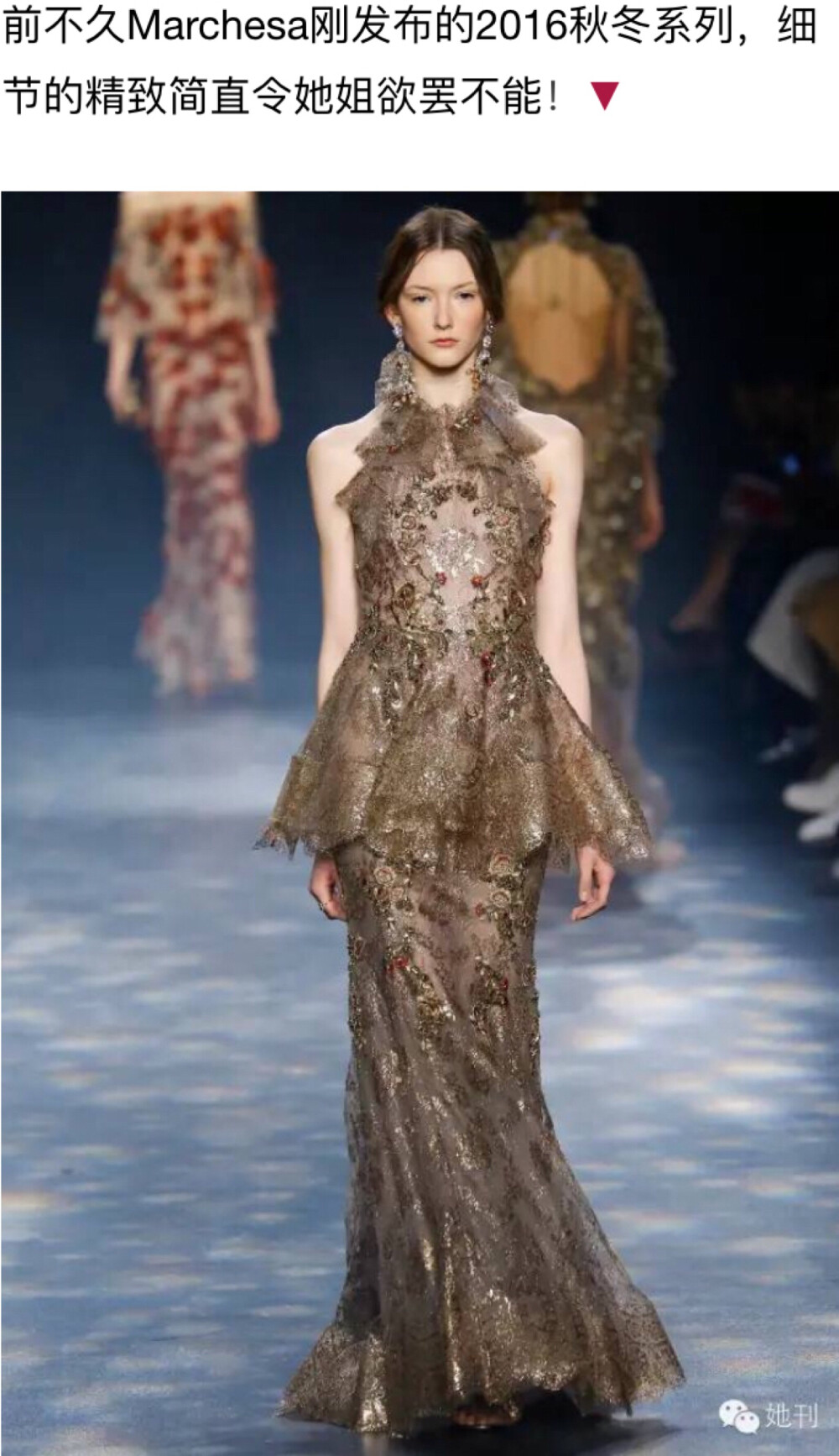 Marchesa