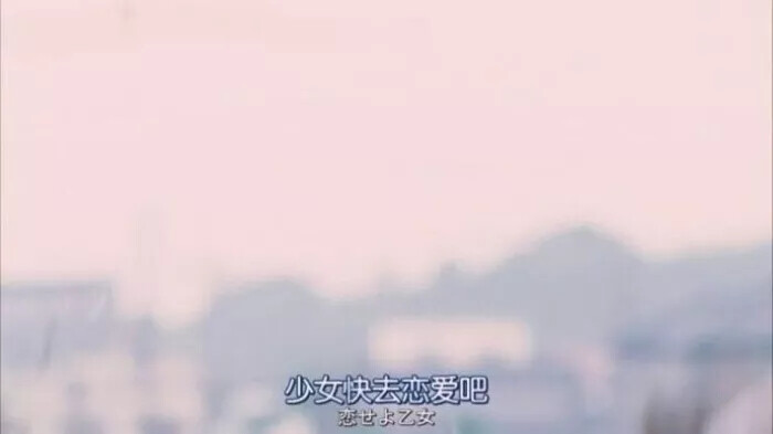 壁纸 粉色 小清新 蓝色 朋友圈背景 樱桃 火烈鸟 love yourself 最爱自己