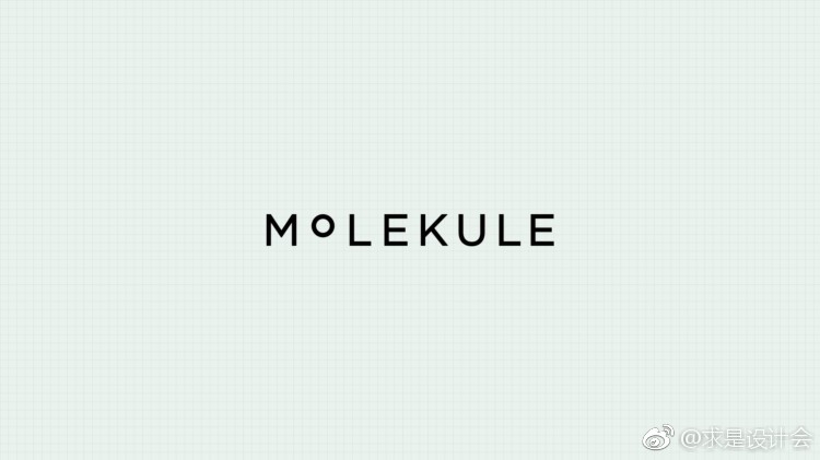 Molekule空气净化器品牌视觉设计。#求是爱设计# ​