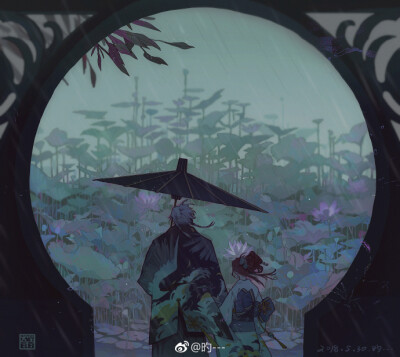 “遠行”p7花紋有參考 ​​​​