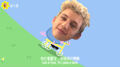 戳爷 troye 小猪戳戳 可爱 图源b站：寂小爱 已授权 [杨晋戈]