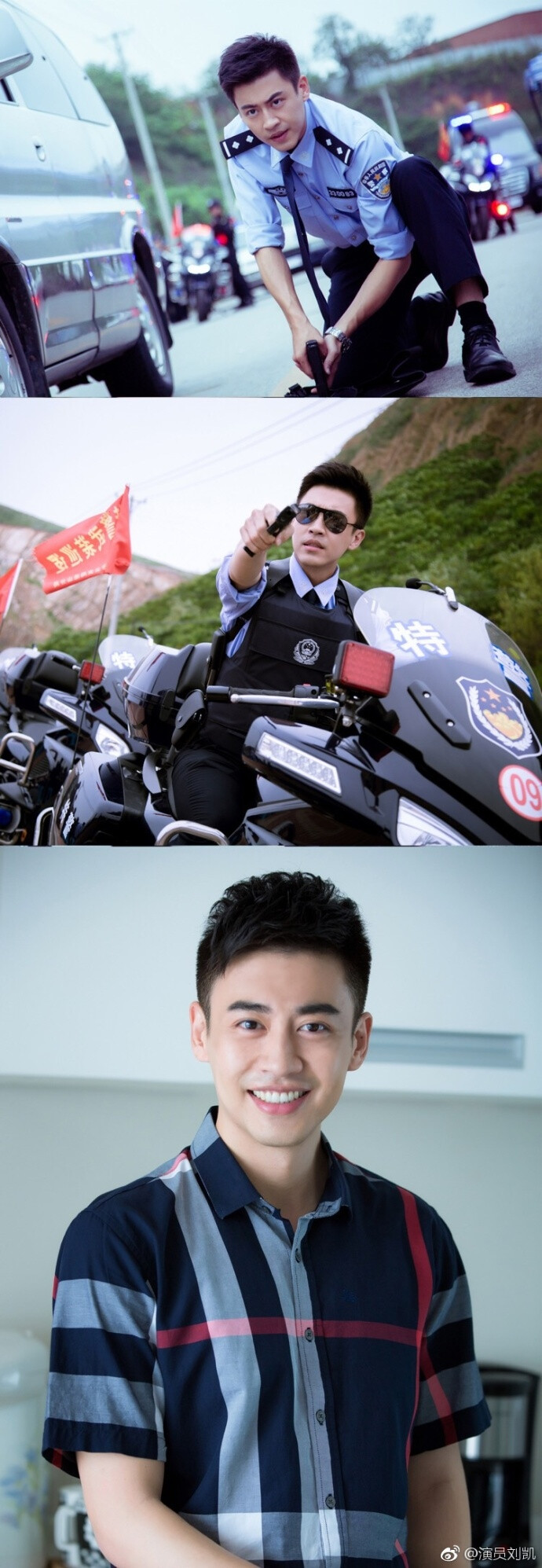 简凡,刘凯饰演,正能量慢慢的小警察,《警察锅哥》剧改编自常书欣的