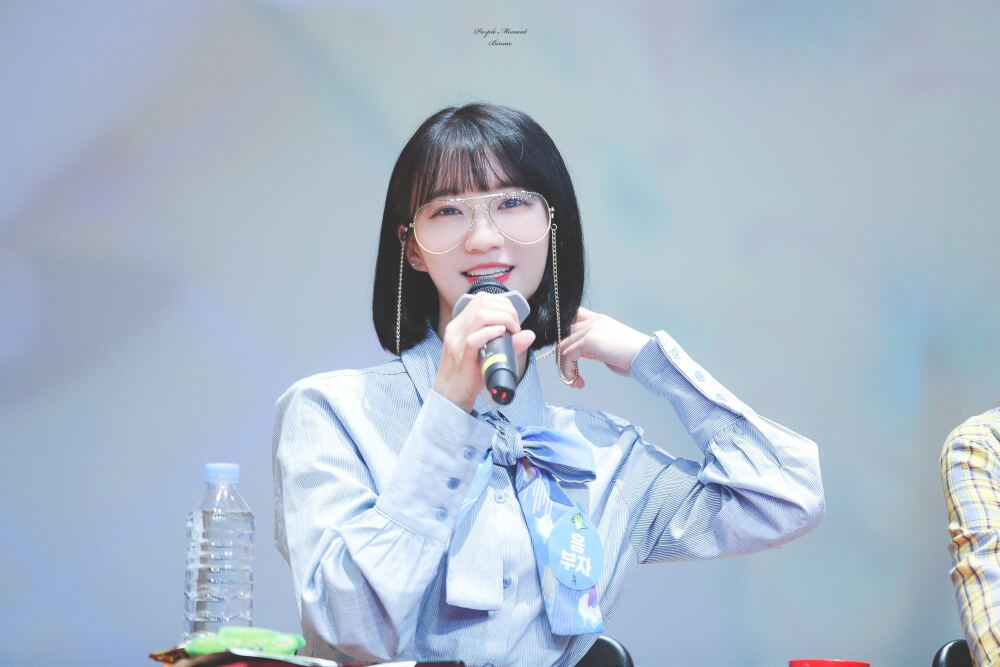 Oh My Girl 裴有彬