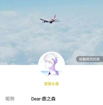 阿森原创套图
二传请注明原出处