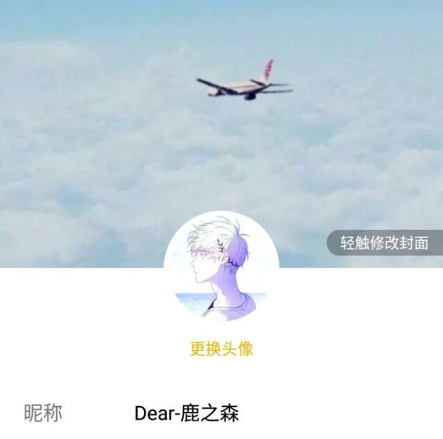 阿森原创套图
二传请注明原出处