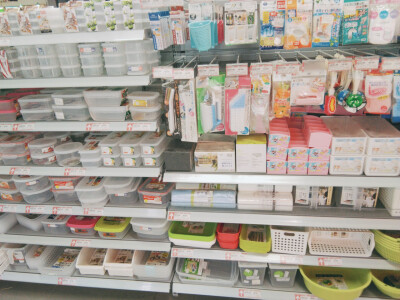 下午去了曾经经常去的超市，变得和曾经不一样了