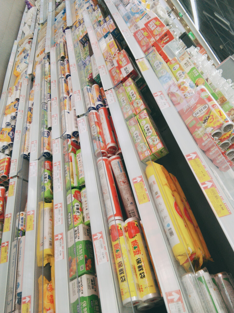 下午去了曾经经常去的超市，变得和曾经不一样了