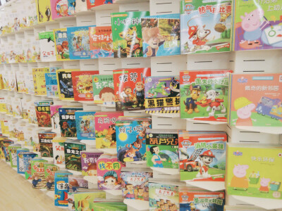 下午去了曾经经常去的超市，变得和曾经不一样了