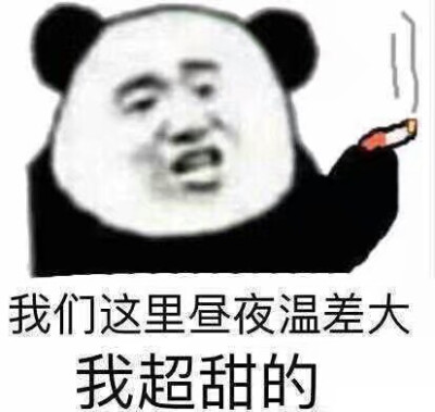 皮一下系列