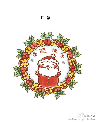 用盖子画“圣诞果”和“圣诞花环”#罗罗布简笔画# ​​​​