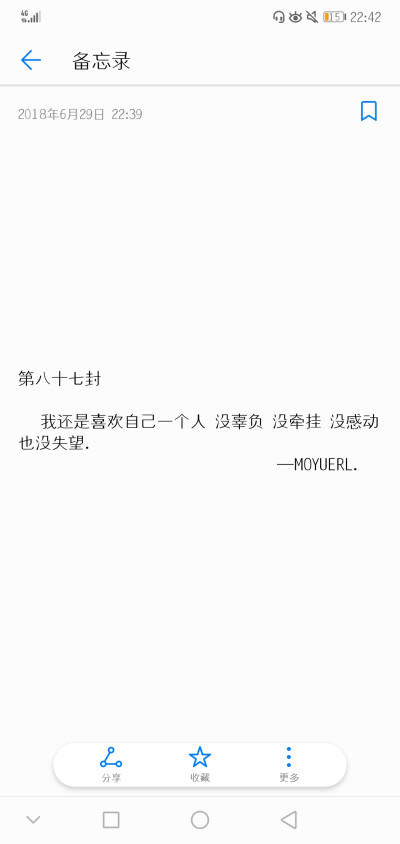 “ 我还是喜欢自己一个人 没辜负 没牵挂 没感动 也没失望. ”
晚安❤️
（2018.06.29 22:44）