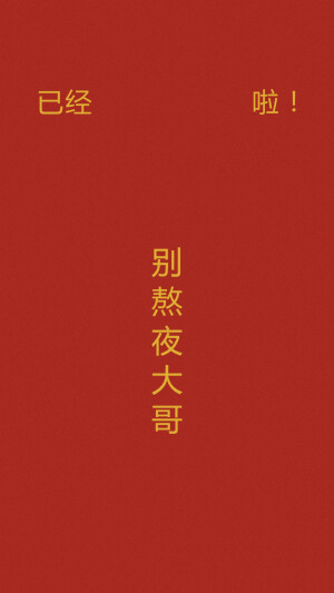 壁纸-plus-缩小