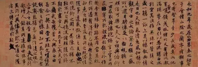 晋 王羲之《兰亭序》
此帖为草稿，28行，324字。记述了当时文人雅集的情景。作者因当时天时地利人效果发挥极致，据说后来再写已不能逮。其中有二十多个“之”字，写法各不相同。宋代米芾称之为“天下第一行书”。