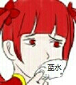 东方栀子