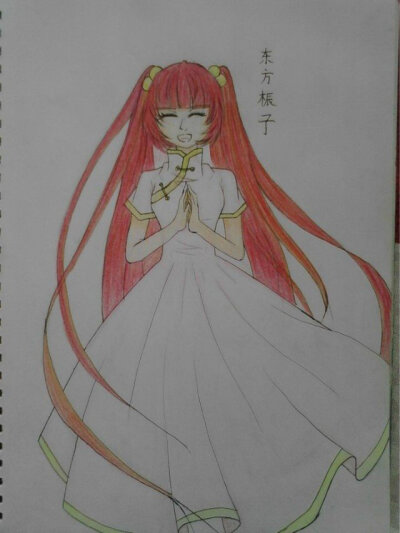 东方栀子