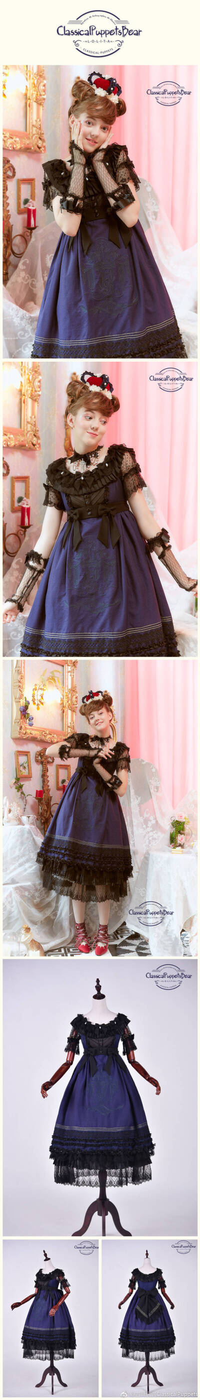 [cp]#LolitaFashion##古典玩偶熊#
===❀❀===上新信息===❀❀===
静谧的闲暇时光，可爱的小熊安静而优雅。7月6日晚8点，#古典玩偶熊#sp开启预约，甜美可爱的风琴褶领口，层层叠叠的裙摆蔓延开来，演变成无数少女梦想…