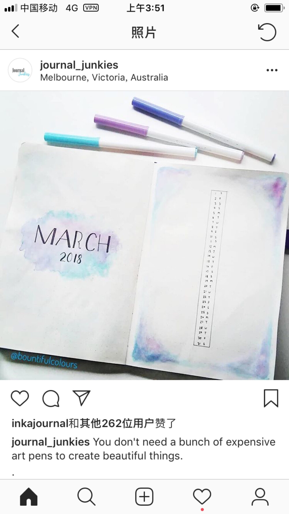 bujo 