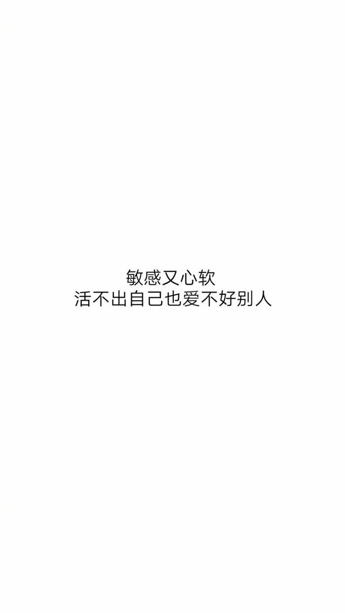 信息