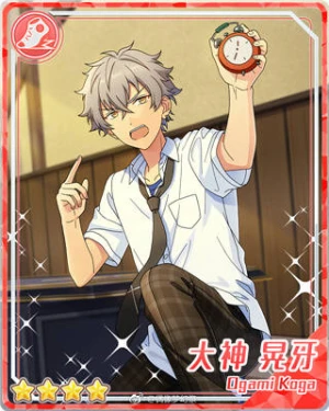 大神晃牙- 堆糖