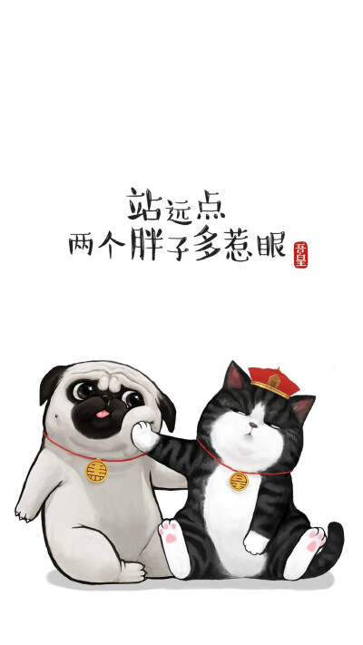 吾皇巴扎黑