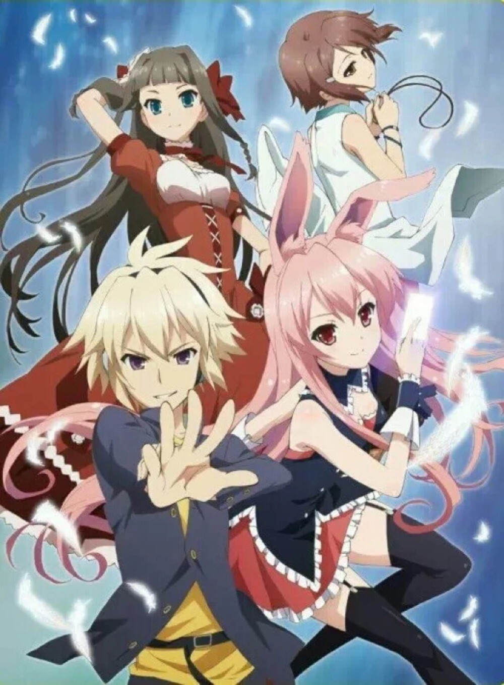 问题儿童都来自异世界