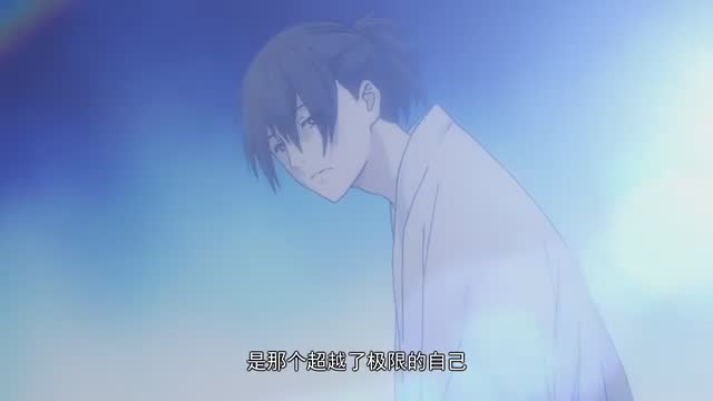 一人之下.张楚岚.自截.