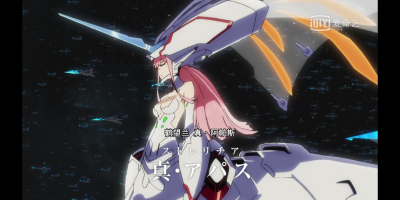 daling in the franXX