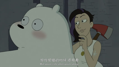 Ice bear