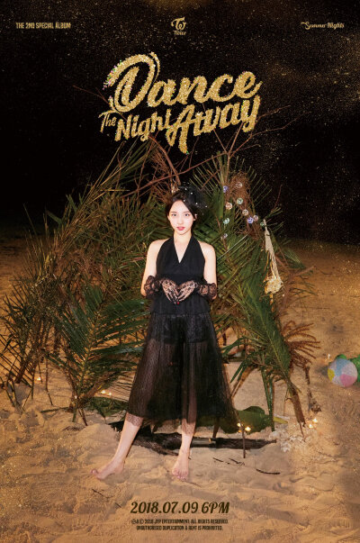 TWICE林娜琏