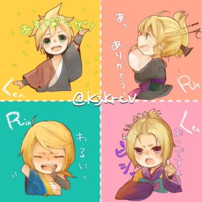 义城四人组 堆糖 美图壁纸兴趣社区