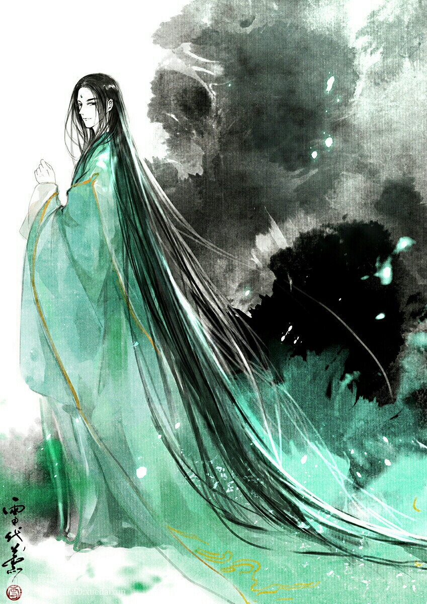 镇魂