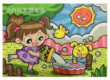 儿童画