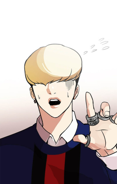 在烈在烈可爱的在烈（自截，二传请注明）